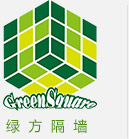 綠方隔墻
