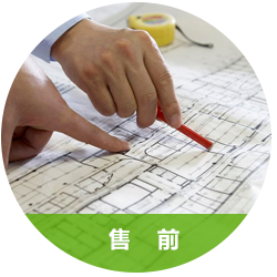 量身設計玻璃隔墻解決方案
