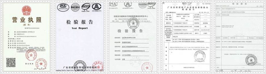 綠方隔墻 綠方隔墻